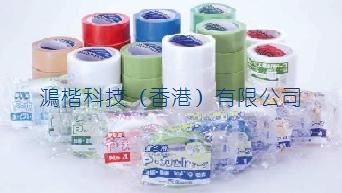 日本寺岡膠帶中國區總代理  鴻楷科技