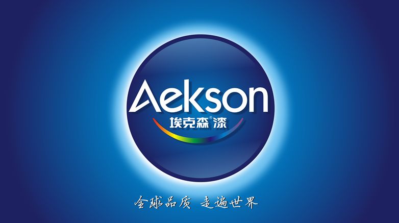 健康油漆涂料埃克森漆隆重招代理商加盟