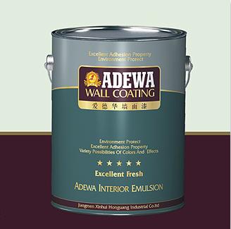 愛德華7100(小康型)啞光內20KG