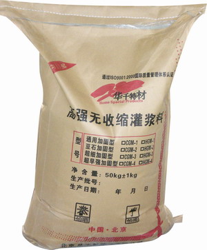 建筑結構膠，防水堵漏，各種干粉砂漿，添加劑等