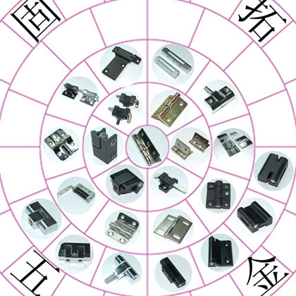 開關柜鉸鏈,側門鉸鏈,方艙鉸鏈,烘箱鉸鏈,鋼琴鉸鏈