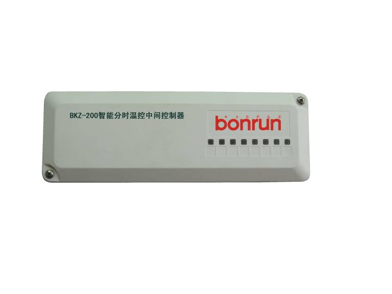 博容采暖中控系統