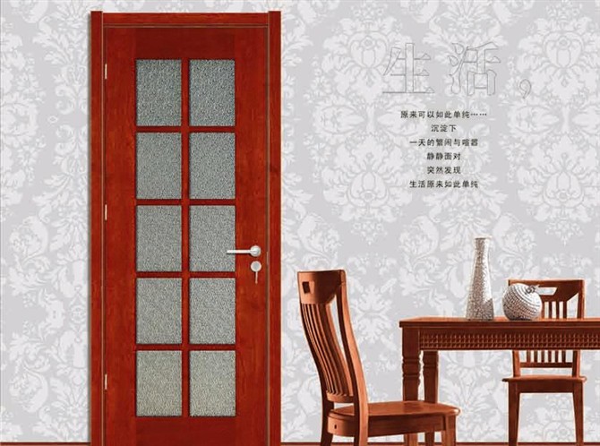 安實牌實木復合烤漆門歡迎您的加盟