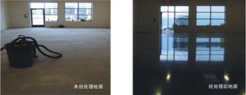 無(wú)錫舊水泥地面翻新