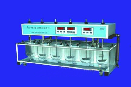 吉林優惠價供應RCZ-6B2型藥物溶出儀