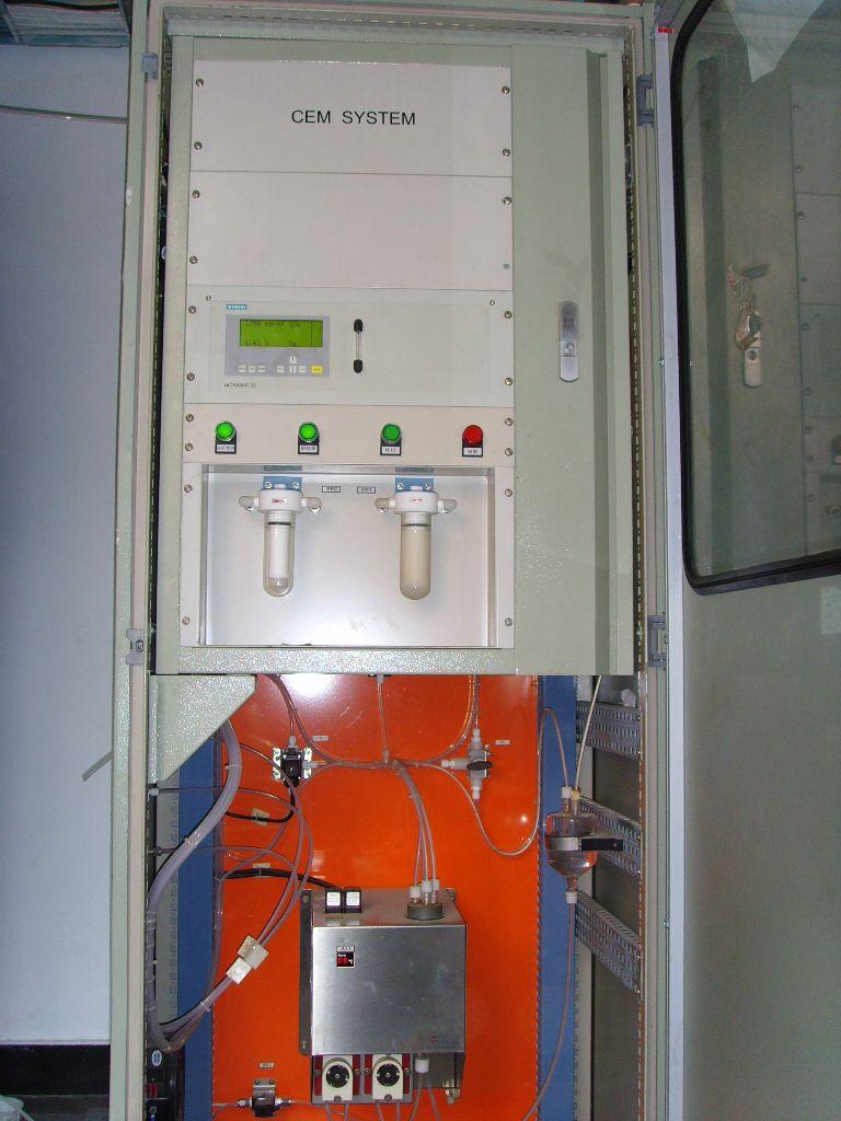 WTG-8600 磨煤機在線分析系統