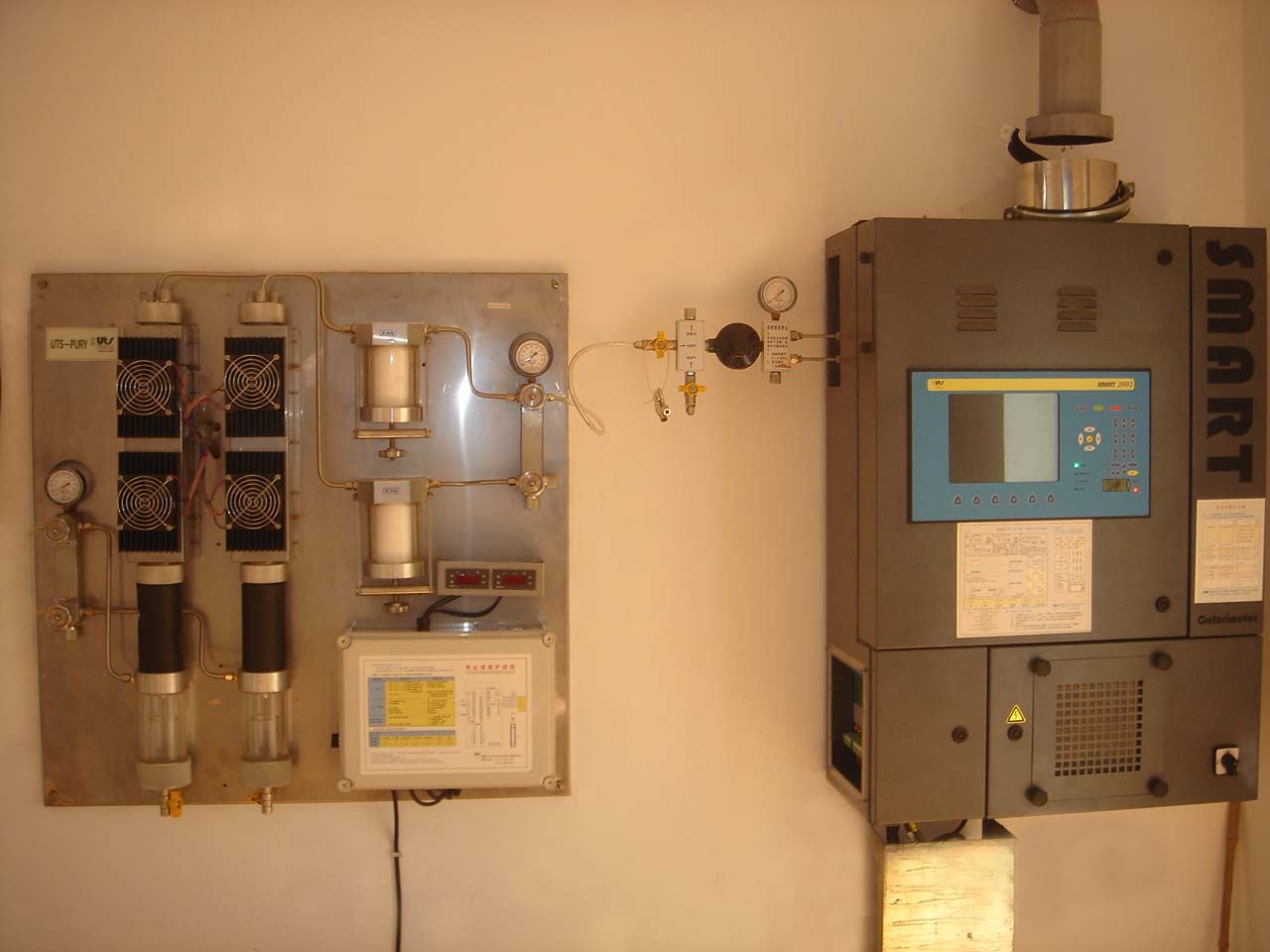 WTG-8700熱值分析 在線分析系統