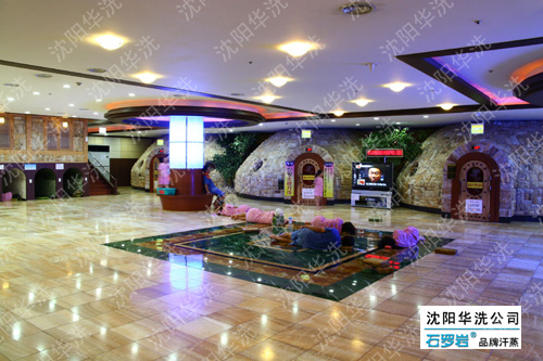 韓國(guó)汗蒸幕