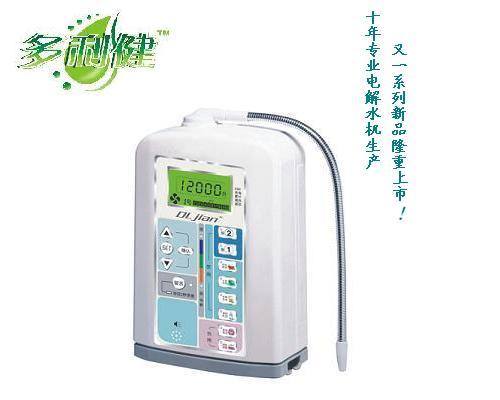 多利健電解水機全國火熱招商、誠招代理！