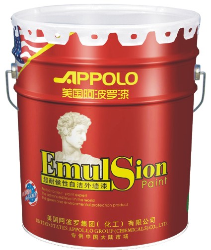 國際環保健康油漆