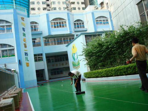 丙烯酸多功能墻面漆地坪漆/環氧地坪漆價格/環氧樹脂