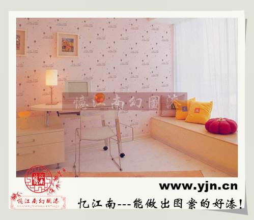 內墻特種建筑裝飾建材