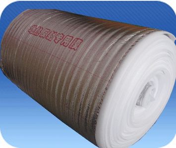 地?zé)岱瓷淠?/>
									<h3>地?zé)岱瓷淠?/h3>
								</a>
							</div>
						</div>
			
						<div   id=