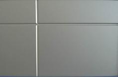 藍寶集佳LB402氟碳漆