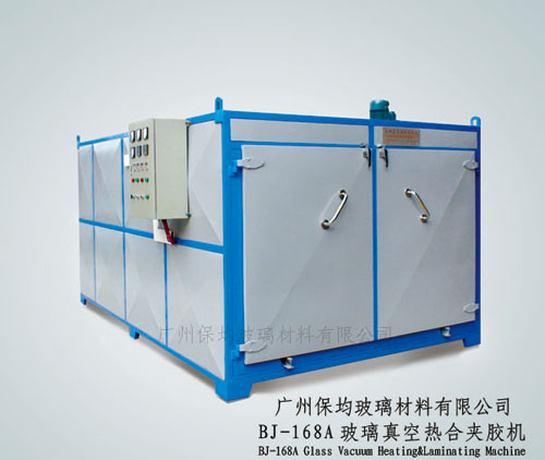 強化玻璃設備夾膠爐