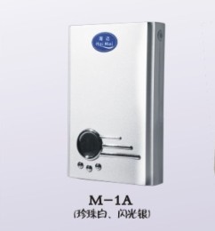 海邁快速電熱水器/即熱式電熱水器M-1A