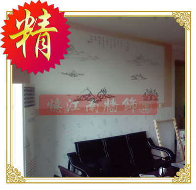 投資新商機加盟憶江南仿飾漆代理