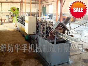 太陽能支架設(shè)備、支架成型機、太陽能配件