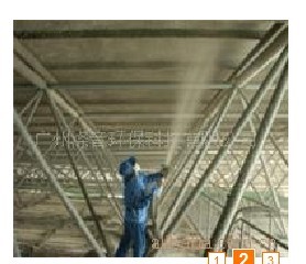 植物纖維素噴涂