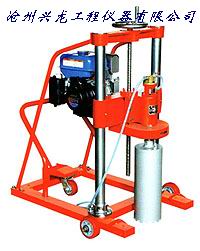 HZ-20型混凝土取芯機(jī)、取芯鉆頭(興龍儀器)