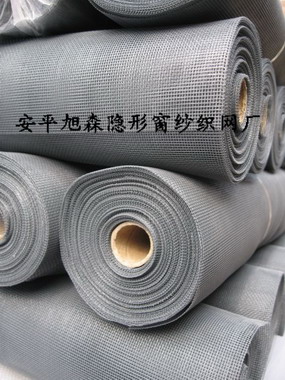 塑料窗紗隱形窗紗