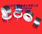 供應(yīng)青島鋁箔膠帶，鋁箔紙，玻璃絲布