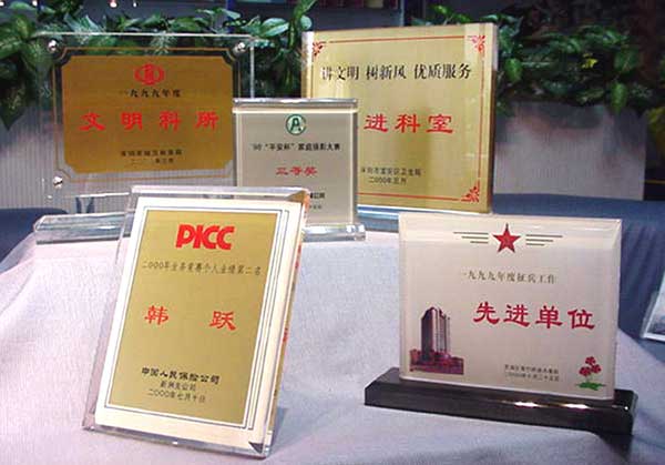 有機玻璃經銷牌制作