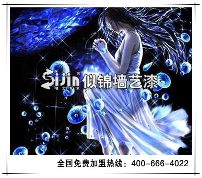 供應新型室內裝飾材料，似錦墻藝漆