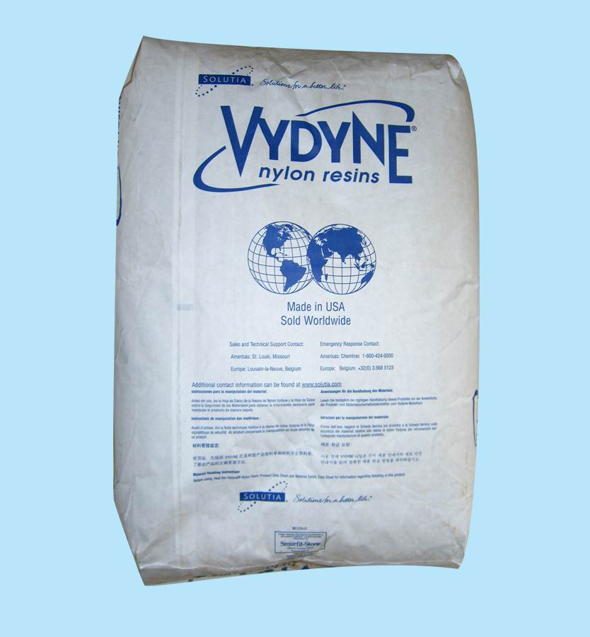 供應PSU塑膠原料