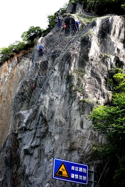 主動防護網-gps2