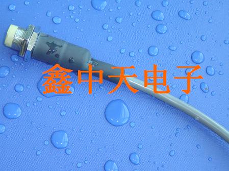 耐高溫熱縮套管