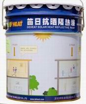鐵皮房隔熱漆