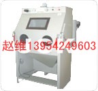鋼材噴砂機