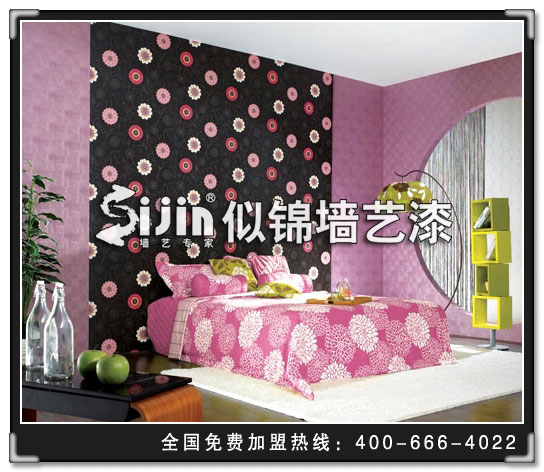 新型墻面立體裝飾材料，似錦墻藝漆，我信賴，我選擇