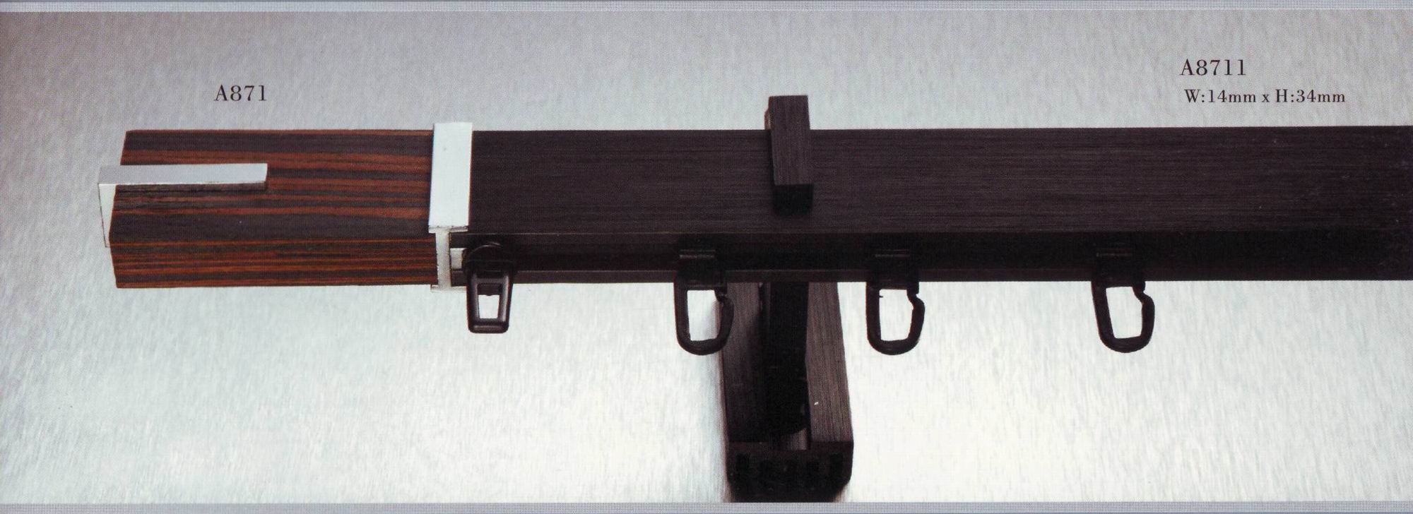 吉羽風滑道A8711-871