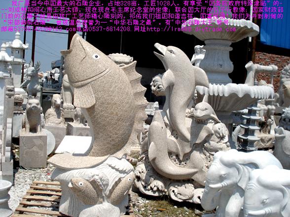 石雕鯉魚戲水噴泉，寶瓶，石鼎,香爐天公爐，花瓶雄鷹