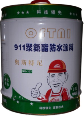 雙虹誠招區域獨家代理商