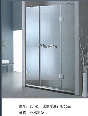 沐浴房、雙門互動式平面隔斷YL-41