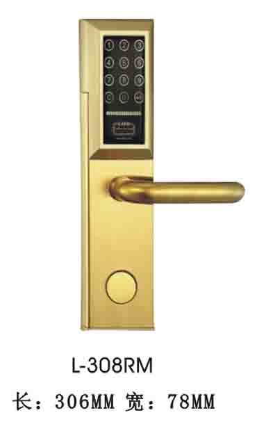 廣州全榮電子科技有限公司