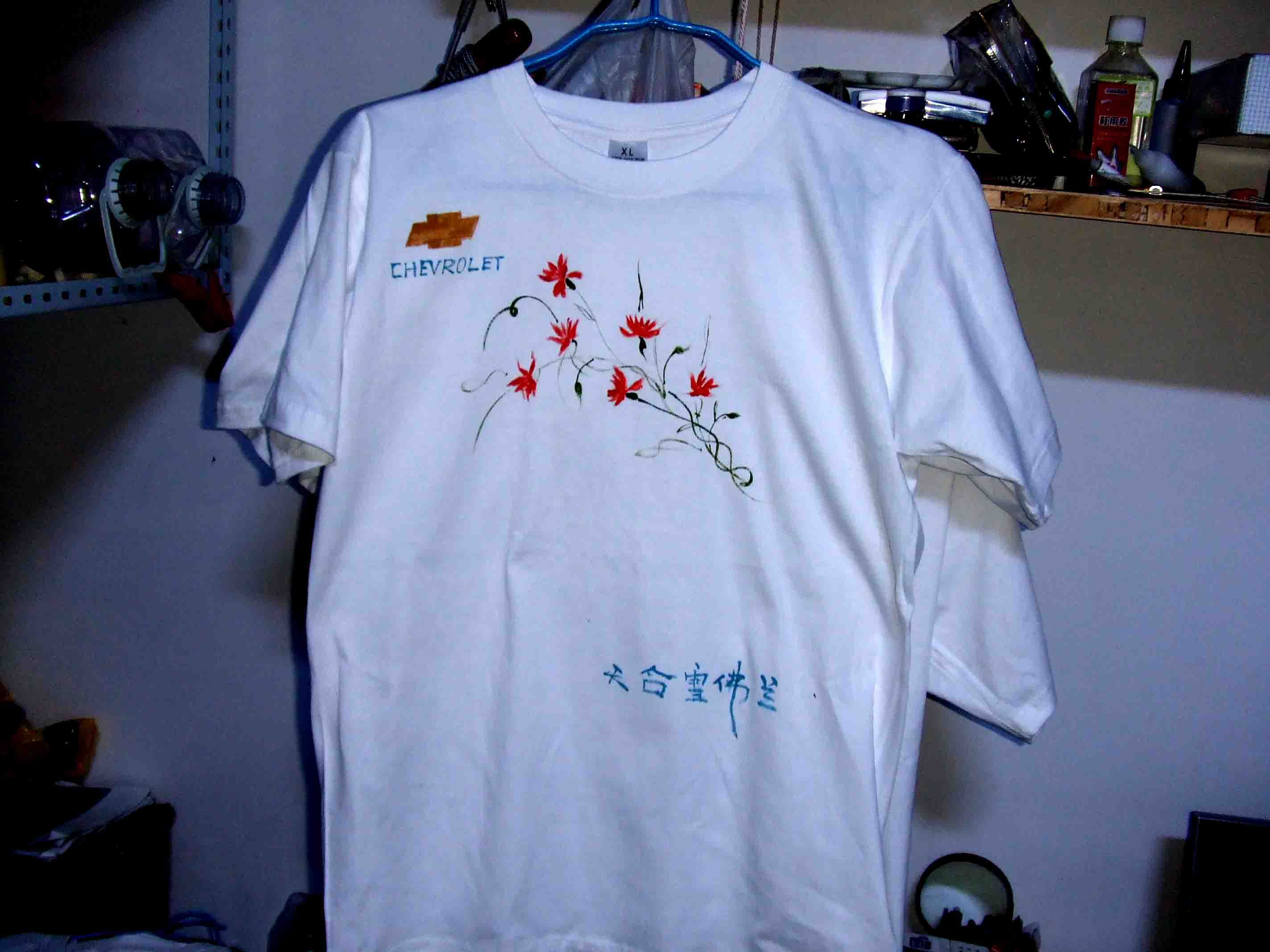 沈陽手繪襯衫0466