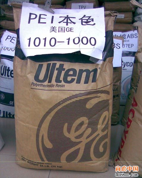 供應塑膠原料PEI(聚醚酰亞胺)美國GE 9076