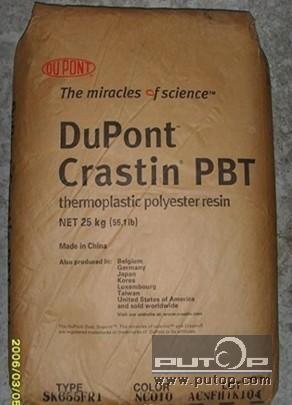 供應美國GE 塑膠原料PBT V7390 K350