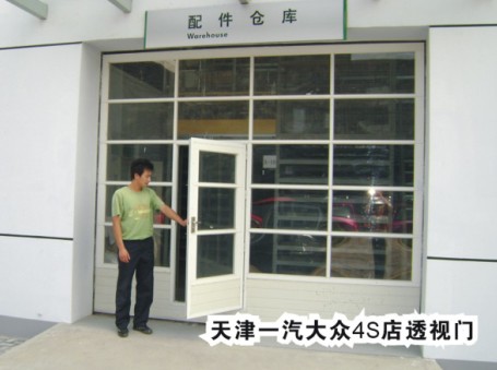 z專業的汽車4S店透視車庫門生產廠家