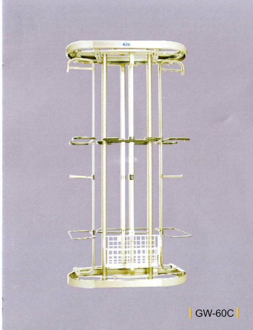 好太太旋轉(zhuǎn)衣架系列GW-60C
