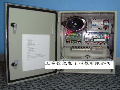 消防排煙窗系統