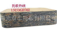 塑膠托板/免燒磚托板/優質托板/磚托板