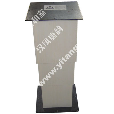 和室屋電動升降機