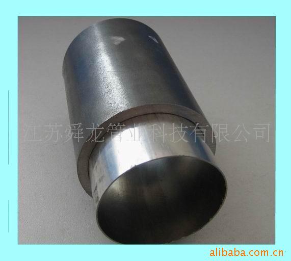 鋼襯不銹鋼復合鋼管及管件