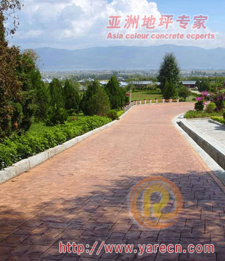 彩色壓模地坪 彩色藝術壓印地坪