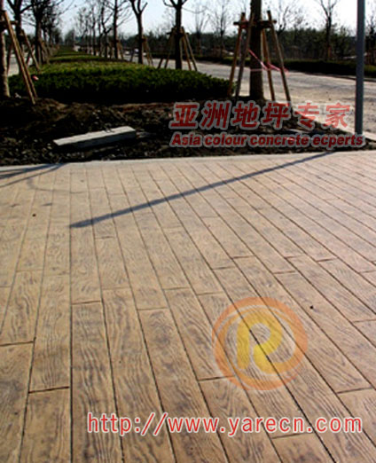 彩色混凝土壓印 藝術混凝土地坪